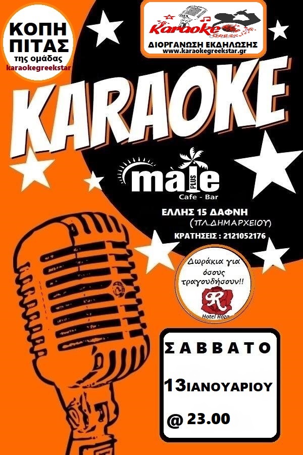 23561556_1437409236371930_885561972723969912_n