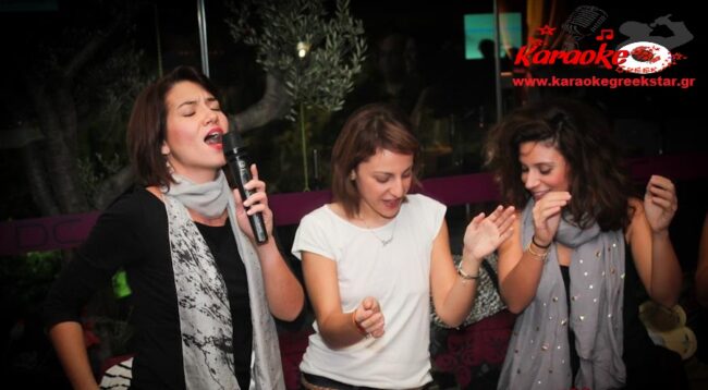 karaoke event